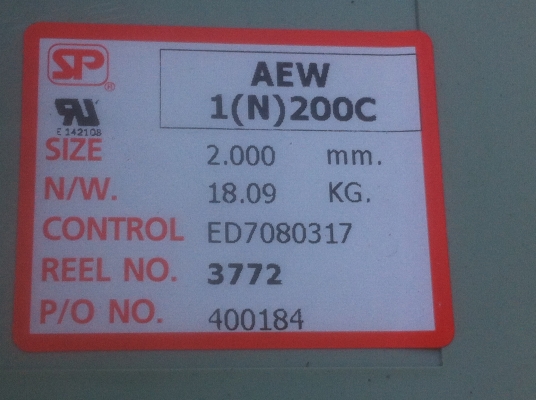 ลวดทองแดงของใหม่ขนาด 2 มม. น้ำหนักอยู่ที่ 18.09 กก. ขายที่ 250 บาท/กก.