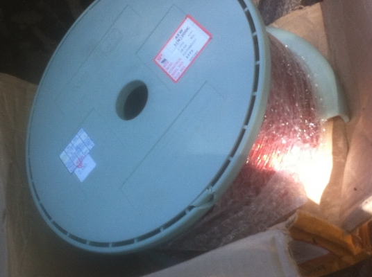 ลวดทองแดงของใหม่ขนาด 2 มม. น้ำหนักอยู่ที่ 18.09 กก. ขายที่ 250 บาท/กก.