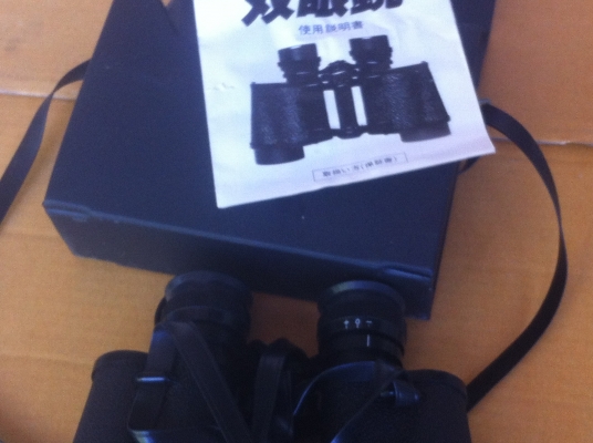 กล้องส่องทางไกล SUPER ZENITH ของใหม่จากญี่ปุ่น ขนาด 8*30  Field 7.5