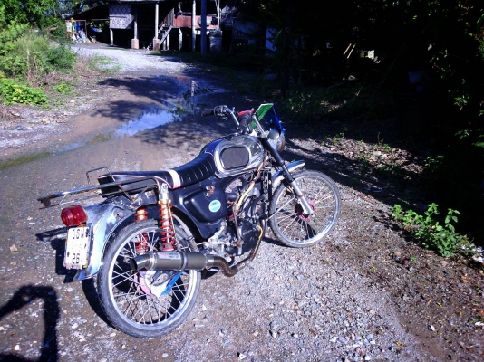 Honda c200 มีทะเบียน Honda c200 มีทะเบียน