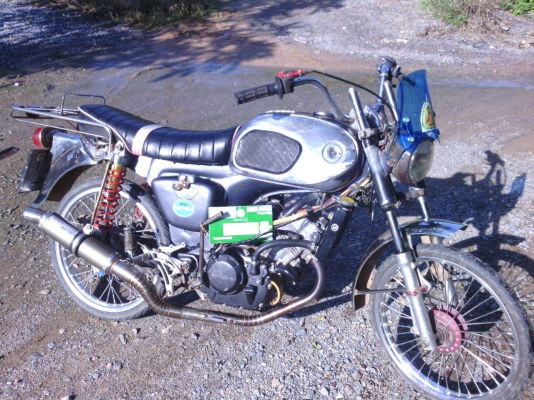 Honda c200 มีทะเบียน