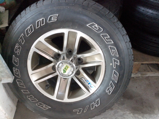 ขายแล้วคับ