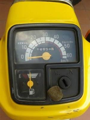 Yamaha Townmate ระบบเพลา 3 เกียร์ จากญี่ปุ่น หายากมาก สภาพมือ1