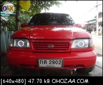 kia spotage 1996 abs แต่ง kia spotage 1996 abs แต่ง
