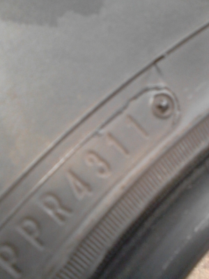 265/70R16 DUNLOP GRANDTREK AT3 ตัวหนังสือขาว ชุด 4 เส้น TEL.081-427-3941 265/70R16 DUNLOP GRANDTREK AT3 ตัวหนังสือขาว ชุด 4 เส้น TEL.081-427-3941