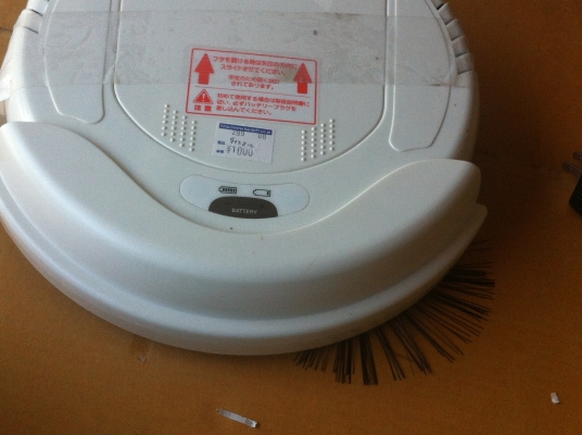 หุ่นยนต์ดูดฝุ่น TSUKAMOTO AIM จากญี่ปุ่นพร้อมหัวปัดพื้นสำรอง 2 อัน เลือกการทำงานได้หลายแบบ