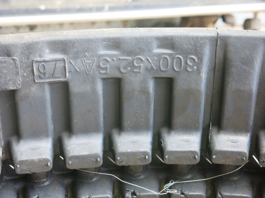 ขาย!!! แทรคยางใหม่ ขาย!!! แทรคยางใหม่