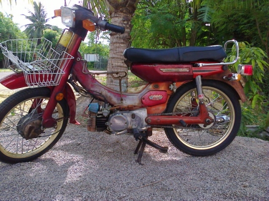 ขาย y80m แห้งๆ ราคา 3500