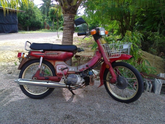 ขาย y80m แห้งๆ ราคา 3500