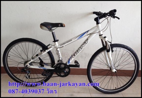 Ginat Rock 4500 Size XS สีขาวมุข Ginat Rock 4500 Size XS สีขาวมุข