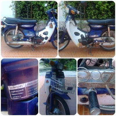 ขาย c700 ทะเบียนไม่ขาด เครื่อง 120 ราคา10000