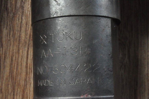 ขายสกัดลม TOKU   AA - 1.3 made in Japan ซ่อมบำรุงแล้ว