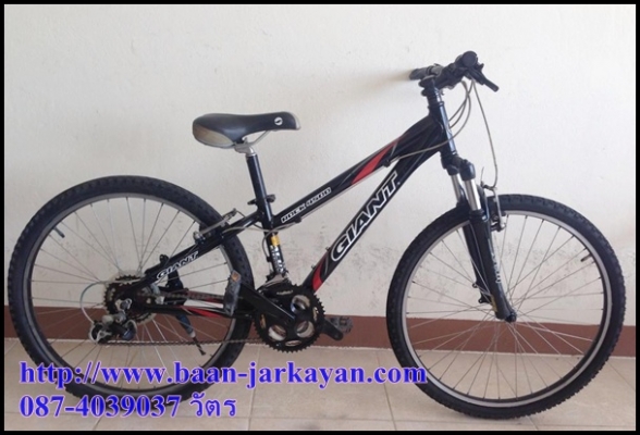 MTB Giant Rock 4500 ไซร์ 12.5"
