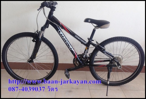 MTB Giant Rock 4500 ไซร์ 12.5"