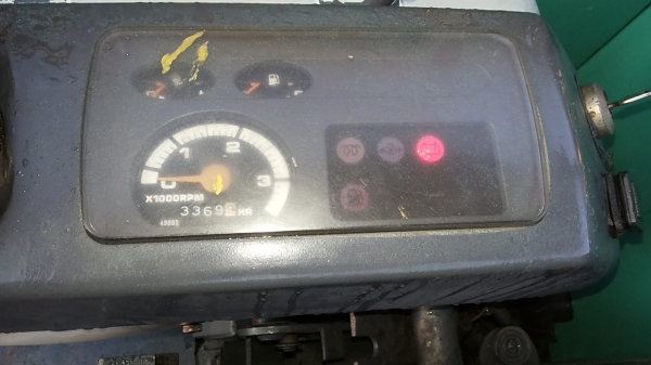 ขายรถขุด-ดัน แบ็คโฮ. KUBOTA K-027 รถเก่านอก สภาพพร้อมใช้ มีเอกสารแจ้งจำหน่าย ขายรถขุด-ดัน แบ็คโฮ. KUBOTA K-027 รถเก่านอก สภาพพร้อมใช้ มีเอกสารแจ้งจำหน่าย