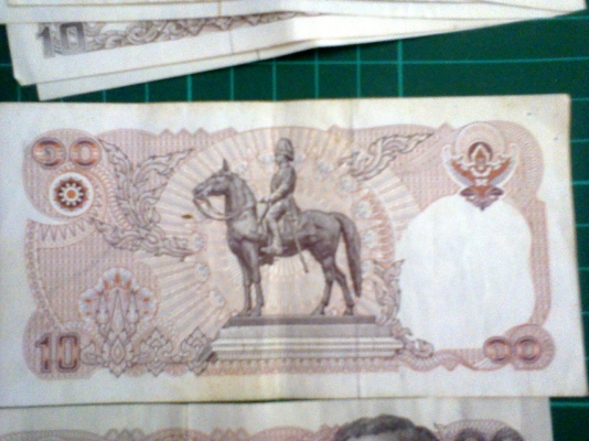 ธนบัตรแบงค์ 10  บาทรุ่นเก่า