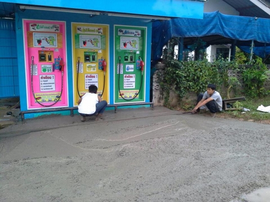 "เงินต่อเงิน เพิ่มรายได้" ผมรับดำเนินธุรกิจงานก่อสร้าง เพื่อขายตู้เติมน้ำมันอัตโนมัติและดำเนินงานขอใบอนุญาตครบวงจร ใช้เงินเพียง 85,000.-/ตู้ และมีกล้องวงจรปิดให้ด้วยน่ะครับ และใช้เนื้อที่เพียง 9 ตร.ม. และระยะเวลาการรับประกัน 1ปีเต็มๆ และเรามีบริ