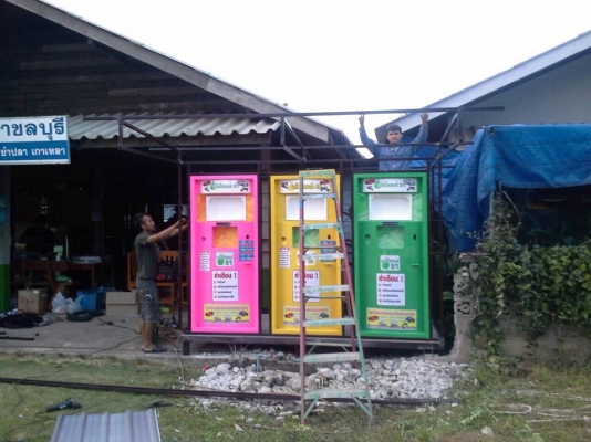 "เงินต่อเงิน เพิ่มรายได้" ผมรับดำเนินธุรกิจงานก่อสร้าง เพื่อขายตู้เติมน้ำมันอัตโนมัติและดำเนินงานขอใบอนุญาตครบวงจร ใช้เงินเพียง 85,000.-/ตู้ และมีกล้องวงจรปิดให้ด้วยน่ะครับ และใช้เนื้อที่เพียง 9 ตร.ม. และระยะเวลาการรับประกัน 1ปีเต็มๆ และเรามีบริ