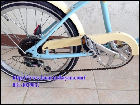 ครุยเซอร์ สีฟ้า