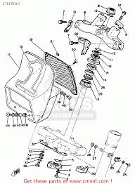 หน้ากาก YAMAHAHA YZ125 ของใหม่แท้เก่าเก็บ