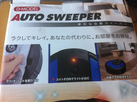 หุ่นยนต์เช็ดความความสะอาดพื้นของใหม่ พร้อมผ้าเช็ดทำความสะอาดให้มาด้วยเยอะมาก