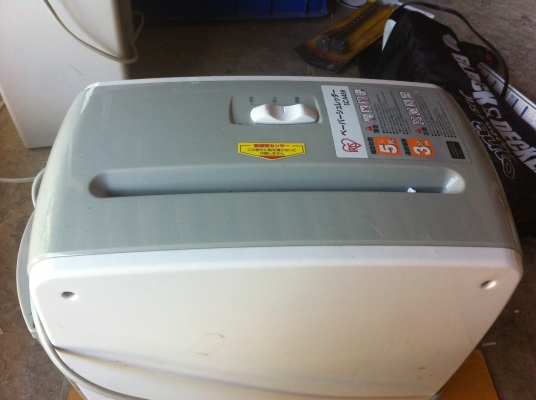 เครื่องทำลายเอกสาร IRIS OHYAMA จากญี่ปุ่นสภาพสวยมาก (ใส่หม้อแปลงให้แล้วใช้ไฟบ้าน220V.เราได้เลย)