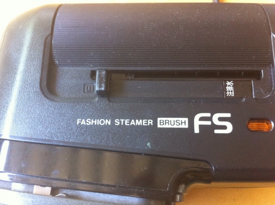 ที่รีดผ้าไอน้ำ National ของญี่ปุ่นมีตัวช่วยปั๊มไอน้ำ หรือจะใช้เพื่อรีดผ้าโคยตรงได้ (มีมาอีก 2 อัน))