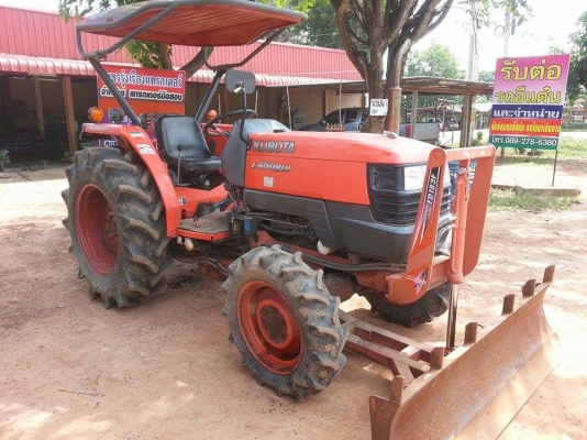 ขายๆๆๆถุกๆครับL4508DI สวยๆ พร้อมผานพรวน ราคาเบาๆ280,000บ.