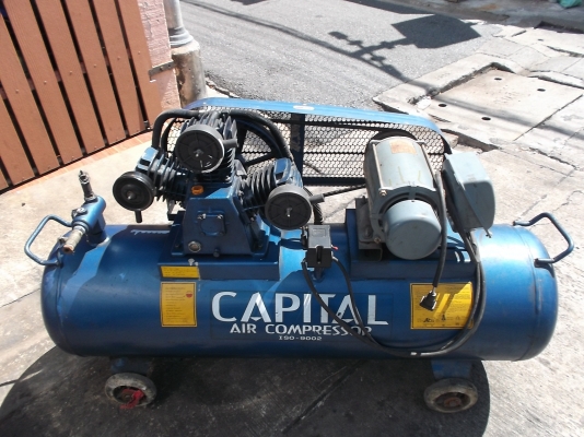 ปั้มลม 14500 ใช้ไฟ220V 160L