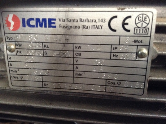 ขายมอเตอร์