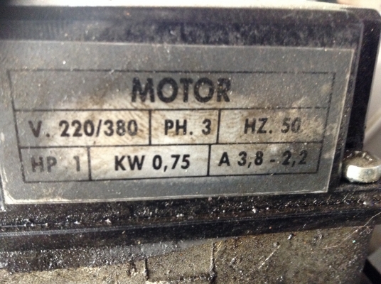 ขายมอเตอร์