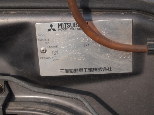 Pajero mini VRII 4x4 AUTO 660 CC Turbo inter