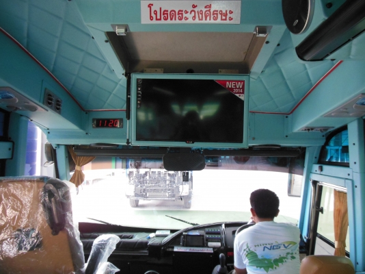 รับต่อรถบัส รถห้องน้ำ ซ่อมสี ซ่อมโครงสร้าง อื่นๆ