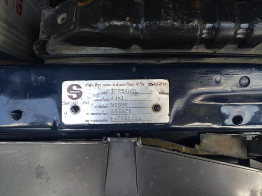 อีซูซุ ปี2000 ตอนเดียว สีสวย เครื่องดี หน้าหลังเดิมๆ อีซูซุ ปี2000 ตอนเดียว สีสวย เครื่องดี หน้าหลังเดิมๆ