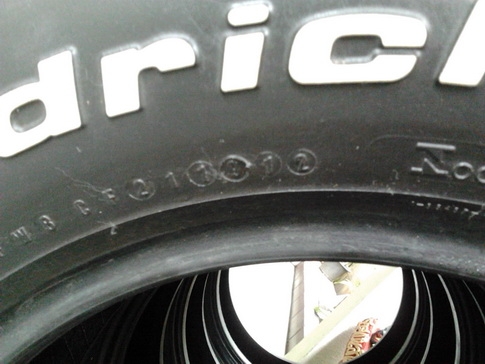 BF Km2 ขนาด 265/75/16 ปี12 สวยๆ สภาพดี พร้อมใช้งาน 1ชุด