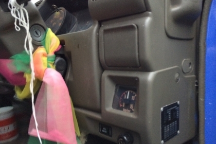 ขาย ISUZU NRR ประกอบนอกทั้งคัน เครื่อง 6HH1 195แรง EURO2 รถสูง 1.80เมตร ยาว5เมตร ทะเบียนพร้อม