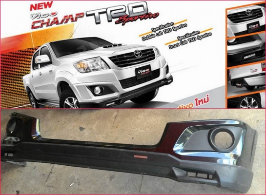 Skirt หน้า Vigo TRD Sportivo V.1 ตัวสูง