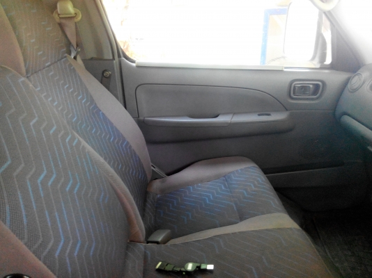 ขายถูกมาก