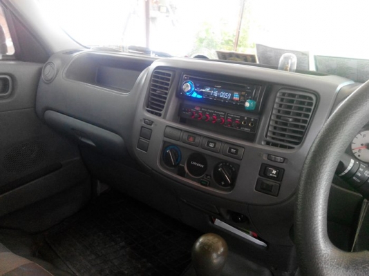 ขายถูกมาก