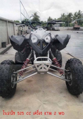 ขาย Polaris 525 CC เครื่อง KTM 2 WD