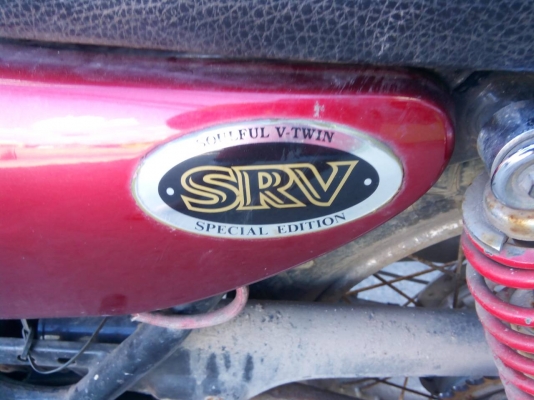 ขาย SRV 250cc