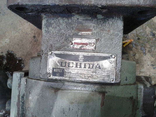 ปั้มสองตอนยุชิดะเบอร50