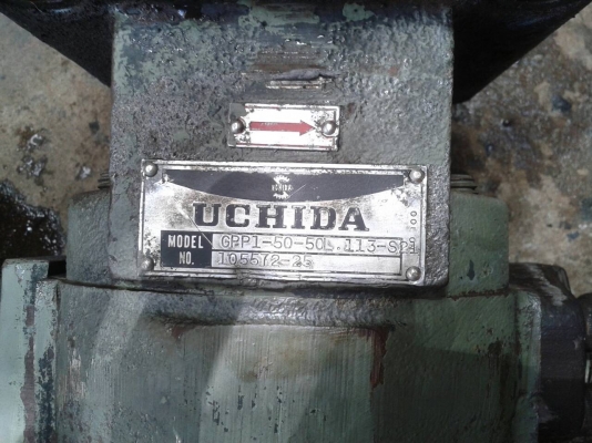 ปั้มสองตอนยุชิดะเบอร50