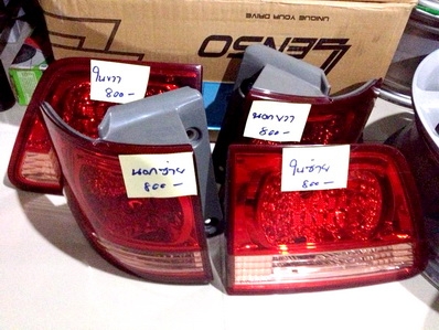 ไฟท้าย-กระจัง FORTUNER รายละเอียดด้านใน ตจว ส่งได้ 085-150-9040..พี