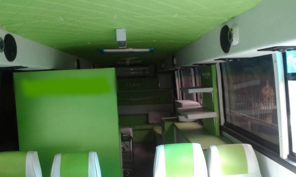 ขายรถบัส