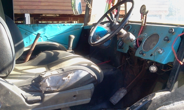 ประกาศนี้ ซื้อขายแล้ว!