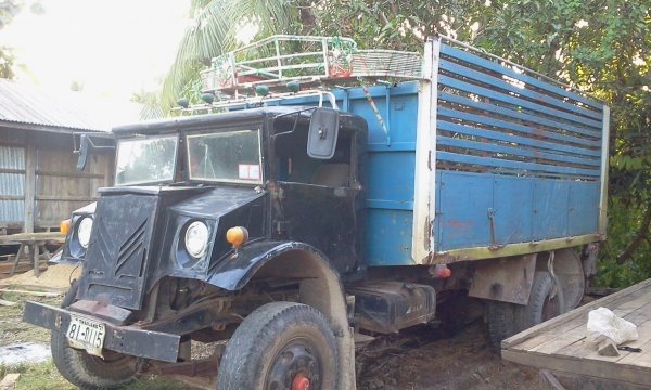 ประกาศนี้ ซื้อขายแล้ว!