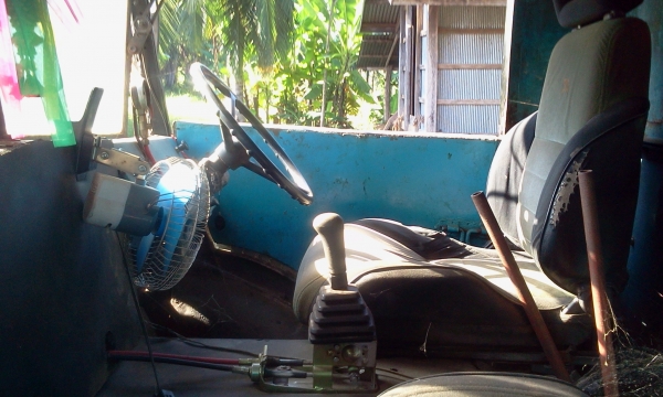 ประกาศนี้ ซื้อขายแล้ว!