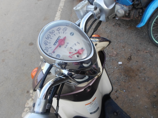 ขายฟีโน่ ปี52 กับ สกายไดร์ปี54 เครื่องดีพร้อมใช้