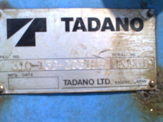 ขายด่วน!..เครน TADANO SUPER Z 300 อะไหล่สวย เก่าญี่ปุ่น.